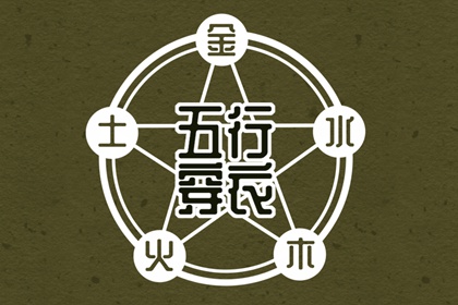 中华万年历|万年历吉凶|带农历与黄历的万年历